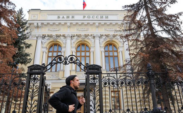 Эксперт сделал прогноз процентов по вкладам после решения&nbsp;ЦБ снизить ключевую ставку