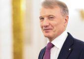 Греф считает, что на управленцев должен пролиться «золотой дождь» — чем это грозит