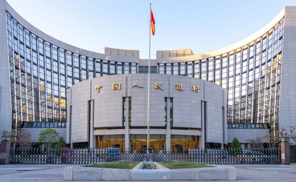 Китайские уроки для Москвы: где Пекин ищет деньги для поддержки своей экономики Китайские уроки для Москвы: где Пекин ищет деньги для поддержки своей экономики