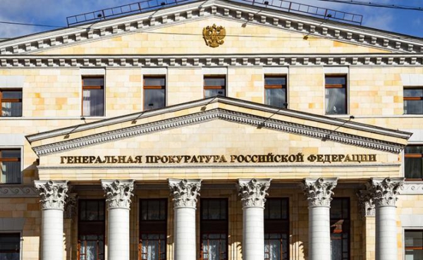 &laquo;Леонардо&raquo; залихорадило: Генпрокуратура вмешалась в процесс бронирования авиабилетов