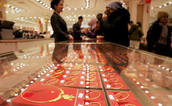 Золотая лихорадка: Китайцы вкладывают юани не в крипту или квартиры, а в драгметаллы Золотая лихорадка: Китайцы вкладывают юани не в крипту или квартиры, а в драгметаллы