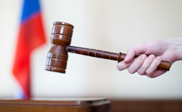 Приватизацию в стиле 90-х хотят защитить от исков 10-летним сроком давности Приватизацию в стиле 90-х хотят защитить от исков 10-летним сроком давности