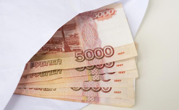С 1 апреля серые доходы россиян перестанут учитывать в банках С 1 апреля серые доходы россиян перестанут учитывать в банках