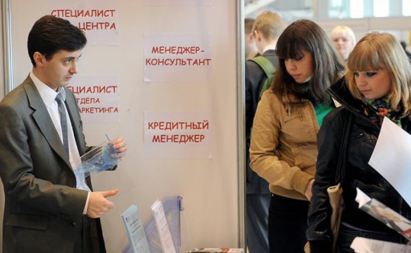 Суровый оскал рынка труда&nbsp;&mdash; тенденция последних лет. И что делать?