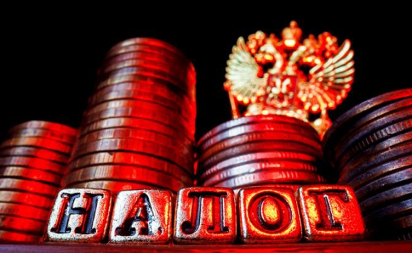 В Минфине заявили, что введение налога на сверхприбыль бизнеса не обсуждается В Минфине заявили, что введение налога на сверхприбыль бизнеса не обсуждается