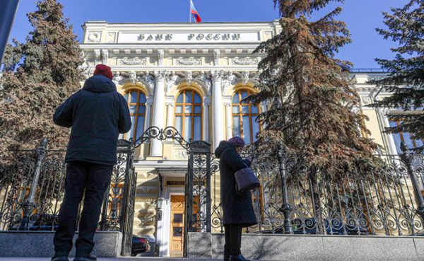 &laquo;Ведь в Штатах можно!&raquo;: Коммунисты предлагают расширить мандат Банка России