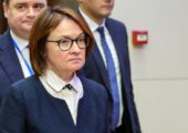 Апрельские тезисы Эльвиры Набиуллиной: ЦБ обозначил курс на ближайшие месяцы