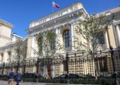 Бизнес стремится к ставке в 10%, но Банк России не торопит события