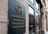 Денег много не бывает: Минфин с этим согласен и потому не торопится с налогом на сверхприбыль