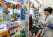 КПРФ: С лекарственным обеспечением льготников пора принимать экстренные меры