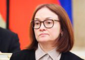 Набиуллина рассказала, как ЦБ принимает решения по ключевой ставке