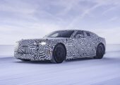 Jaguar назвал имя своей первой модели после перезагрузки – Type 01