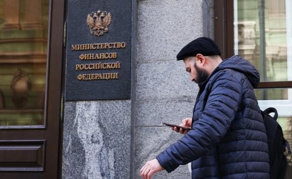 Финансовый канат без страховки. Заполнит ли нефть дыру в бюджете? Финансовый канат без страховки. Заполнит ли нефть дыру в бюджете?
