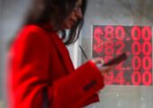 Минфин вернется к бюджетному правилу: что это несет курсу доллара?
