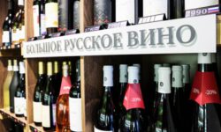 «Русская винная полка»: На Минпромторг снизошел алкогольный дурман