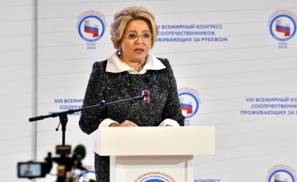 Валентина Матвиенко ткнула Германию носом в российскую «социалку» — завидуйте! Валентина Матвиенко ткнула Германию носом в российскую «социалку» — завидуйте!
