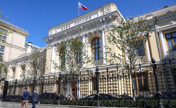 Бизнес стремится к ставке в 10%, но Банк России не торопит события Бизнес стремится к ставке в 10%, но Банк России не торопит события