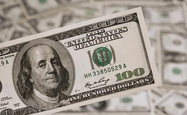 ЦБ сообщил о падении курса доллара за важный рубеж: причины роста рубля ЦБ сообщил о падении курса доллара за важный рубеж: причины роста рубля