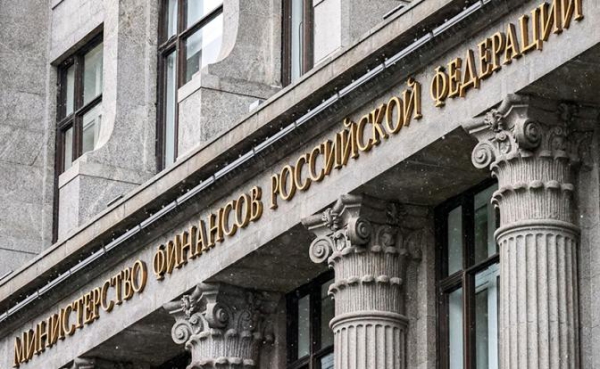 Чёрные дыры бюджета&nbsp;&mdash; как остановить взрывной рост государственных расходов