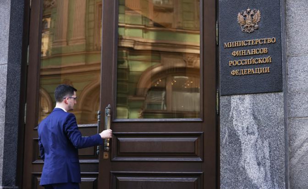 Для бизнеса болезненно, для бюджета спасительно Для бизнеса болезненно, для бюджета спасительно