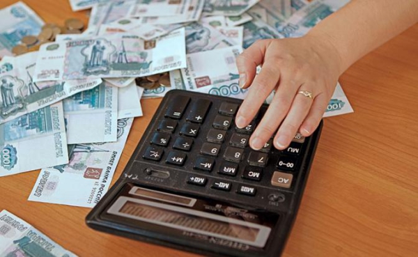 Долги списывают, проблемы остаются: Российские регионы уходят в&nbsp;&laquo;минус&raquo;