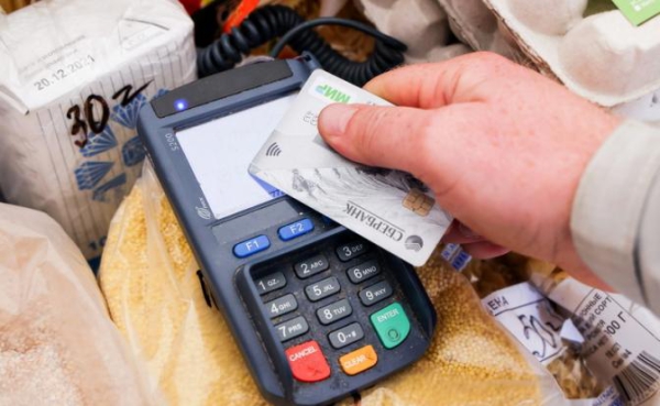 Карты, деньги, QR-код: Если банковские карты вымрут&nbsp;&mdash; то не из-за новых видов платежей, а по обидной для власти причине