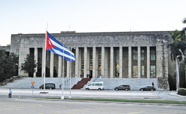 Компании РФ допустят до управления промышленными производствами на Кубе Компании РФ допустят до управления промышленными производствами на Кубе