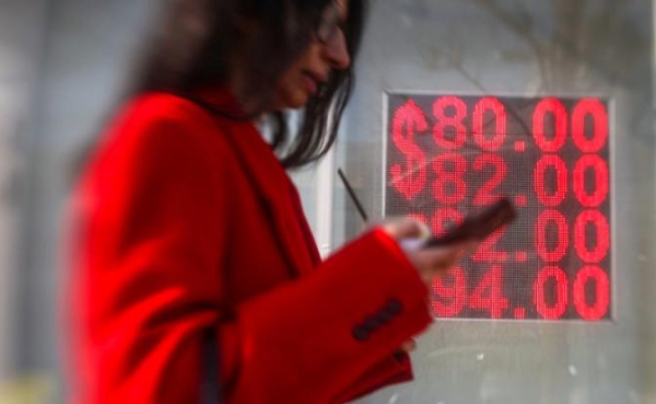 Минфин вернется к бюджетному правилу: что это несет курсу доллара?