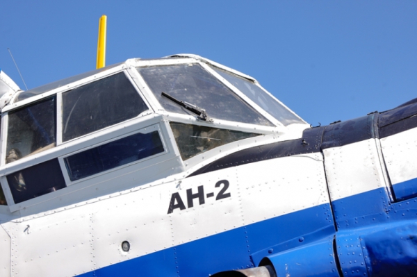 Полярные летчики: Ан-2 на ближайшие годы альтернативы нет, и надо с этим смириться Полярные летчики: Ан-2 на ближайшие годы альтернативы нет, и надо с этим смириться