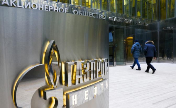 Полстраны могут быть акционерами Газпрома, но что-то им мешает