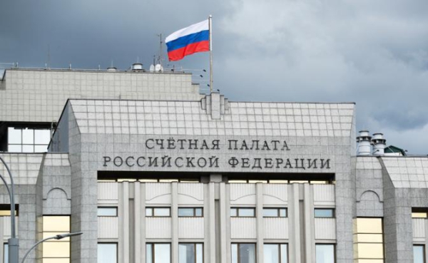 Секрет на триллион. Как остановить взрывной рост государственного долга Секрет на триллион. Как остановить взрывной рост государственного долга