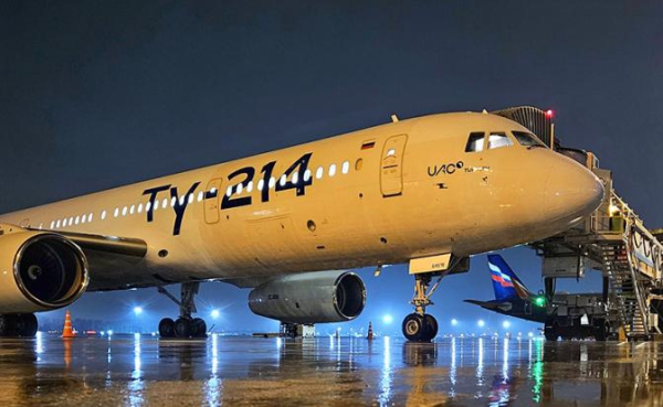 Смерть гражданской авиации&nbsp;&mdash; уже скоро: Всех министров, заместителей и топ-менеджеров, которые осваивали деньги, ждет тюрьма