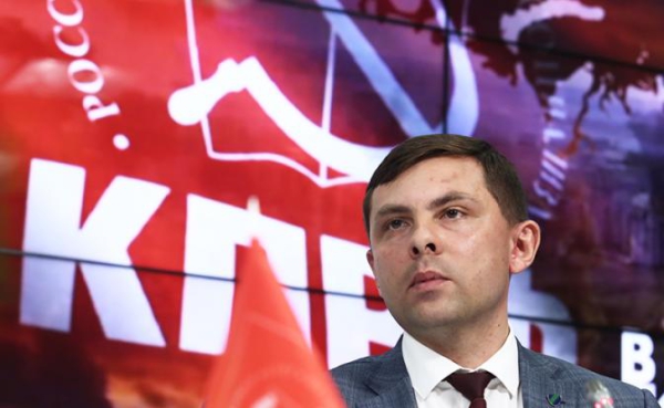 В КПРФ сравнили потребление электроэнергии в РФ и других развитых странах в 1990—2025 гг.. В КПРФ сравнили потребление электроэнергии в РФ и других развитых странах в 1990—2025 гг..